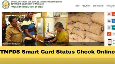 cg smart card status check online|TNPDS Smart Card Status @ tnpds.gov.in .